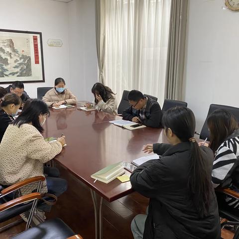 裕园社区召开迎查“市域化治理成果验收”专项工作会