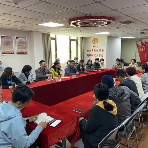 泺源街道到裕园社区参观座谈