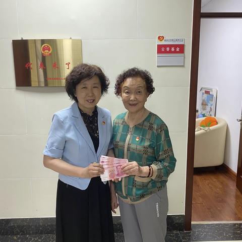 “向党献礼，爱心满怀”——七一特刊