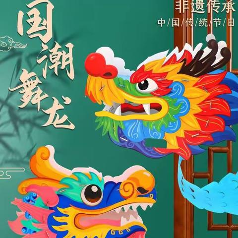 🔥喜迎元旦，共话书香🔥      2024·知阅亲子主题精品活动招募家庭