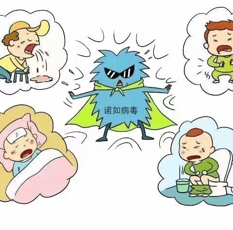 科学预防春季传染病--小寨乡中心幼儿园