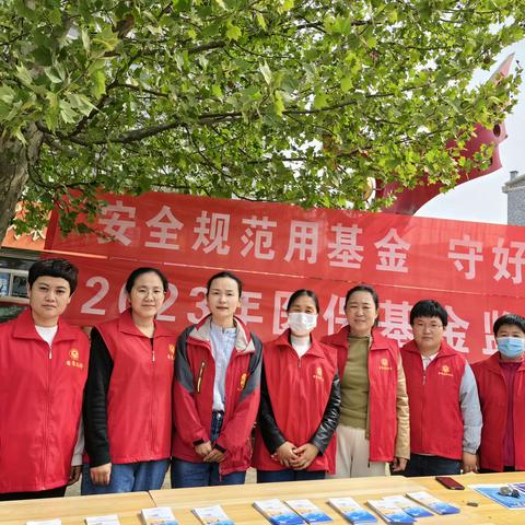 普集街道瑞祥社区打造“一刻钟医保服务圈”