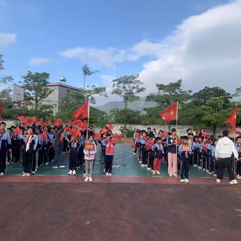 我运动，我快乐--—合岗小学举行2024年秋季运动会
