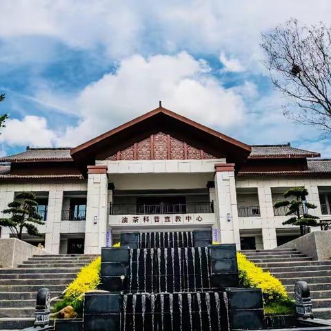 槐店乡：精心筹备迎观摩 全力以赴促振兴