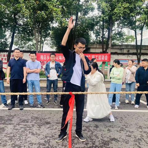 槐店乡“牢记嘱托 青春向党展风采”干部职工趣味运动会成功举办