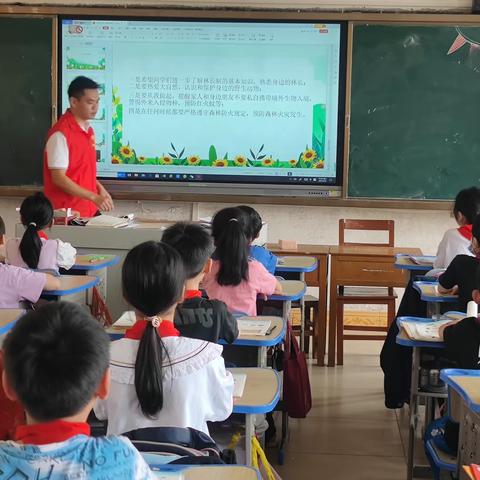 "林长制进校园，森林防火大手拉小手"主题宣传教育活动