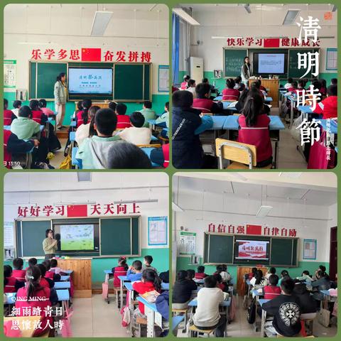 【全环境立德树人】化楼镇谭家小学召开“清明祭英烈”系列活动