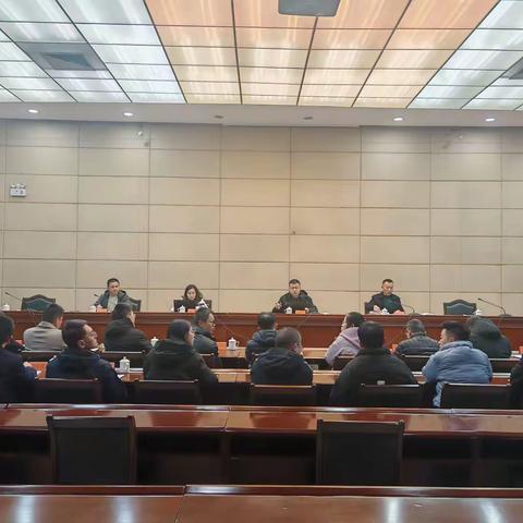 永安市召开项目大谋划申报业务座谈会