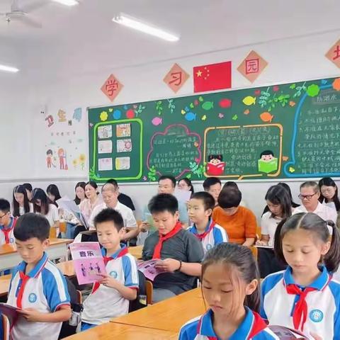 “音”教而研      以“乐”育人                ——西南镇、大安镇中心小学结对帮扶暨教学教研交流活动简报