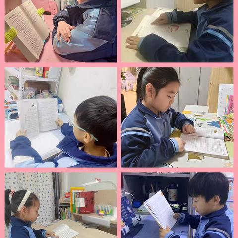 书香致远，墨香校园——临清市逸夫实验小学本校书香少年、家庭书屋表彰