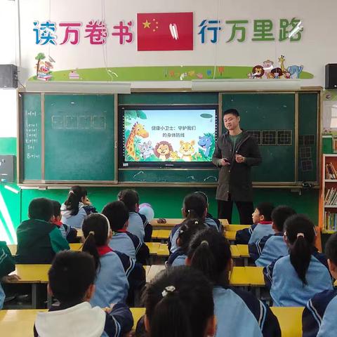 白衣天使进课堂，卫生知识护成长——二年级二班家长医生课堂暖心开讲