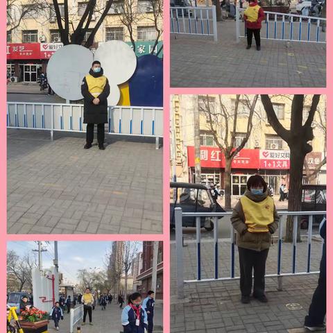 【寒冬守护·暖心上岗】临清市逸夫实验小学本校三年2班爱心义工