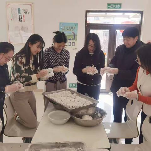 锦绣川水库服务处开展“我们的节日-元宵节”活动