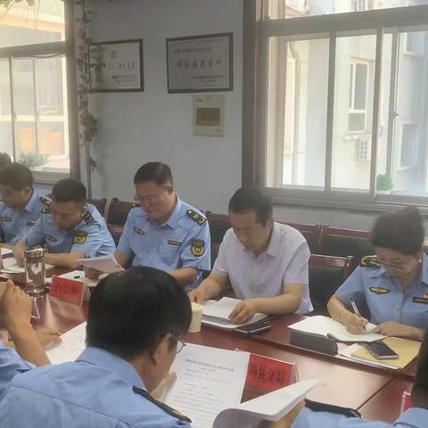 承德市召开全市生态环境执法工作调度会