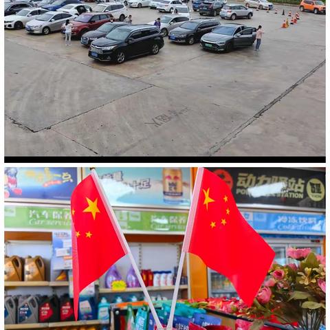 节日我在岗 服务不打烊—记石林阿米巴服务区加油站