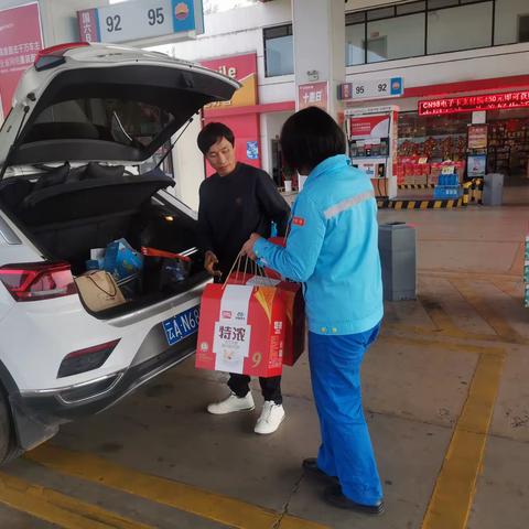 石林阿米巴持续推进年货节氛围营造与销售