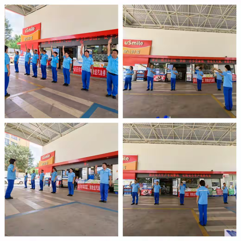 服务提升  温情不断