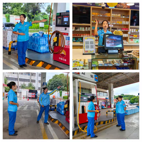 石林党支部“服务提升先锋小组”领跑路上强“三基”