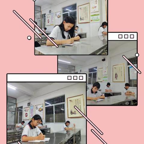 2024春季学期·“与光同行，笔墨里的那些难忘”博雅学校五六年级征文比赛