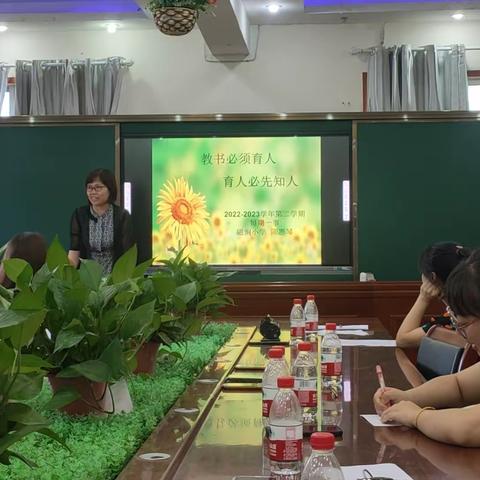 【磁涧小学 张幸福】盛夏长风送喜雨 “每期一事”促成长