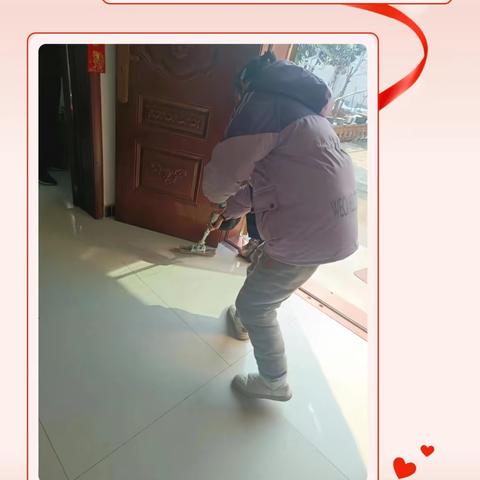 "行动砺心志，实践促成长—— 唐河三小五五班寒假实践活动作品