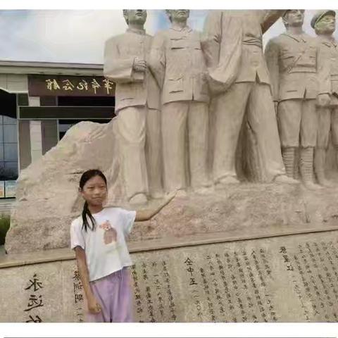 我的多彩暑假实践总结