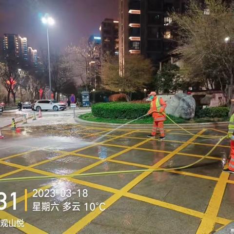 提升人文居住环境 加大夜间冲洗力度