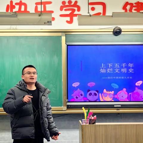 【灞桥教育 新优质学校成长计划 宇小德育】家长进课堂，携手促成长——灞桥区宇航小学四年级四班家校德育课程活动纪