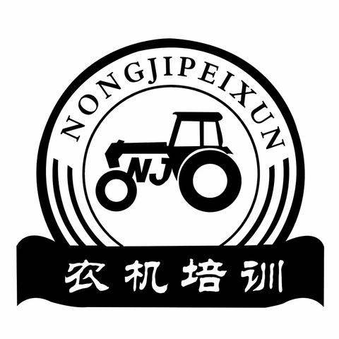 学校活动