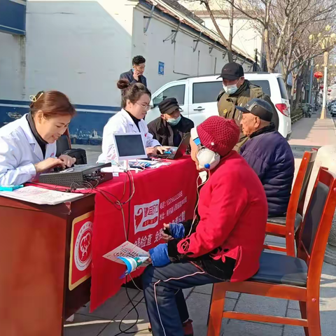 健康聆听、无碍沟通