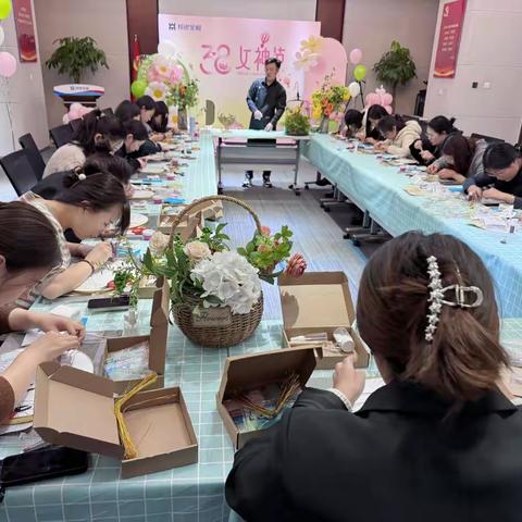 邦银金租工会组织“三八”妇女节主题系列活动——熠熠芳华 花漾珐琅 非遗掐丝珐琅DIY+线上送祝福活动