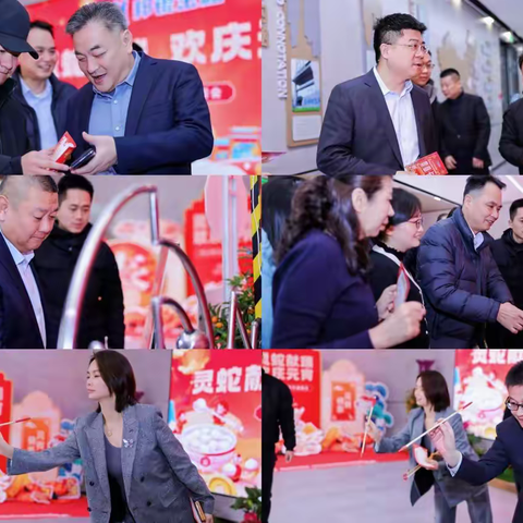 灵蛇献瑞，欢庆元宵——邦银金租组织开展2025年元宵游园会活动