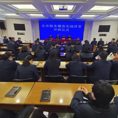 人勤春来早 学习正当时
