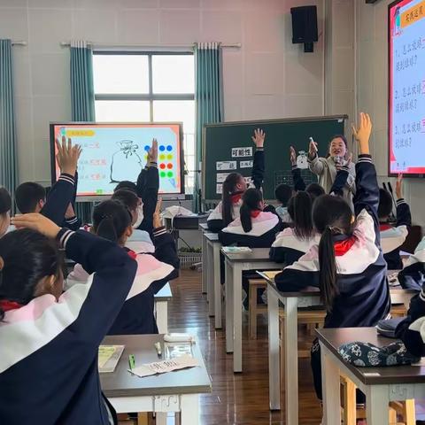 你我研思共进，未来携手同行——赫山区农村骨干教师（小学数学）（A0911-5）工作坊线下培训（五）