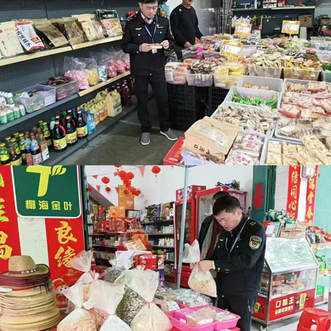 屯昌县市场监督管理局持续开展巡查整治，维护学校周边食品安全