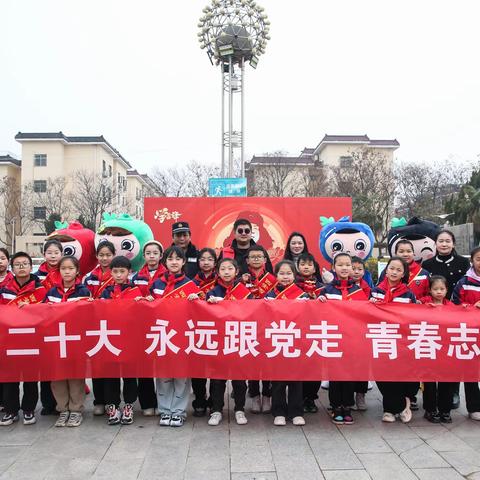 青春建功新时代 学习雷锋志愿行‖ 学雷锋 做先锋系列活动（一）