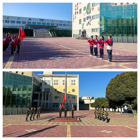 爱润童心 感念师恩——独山子区第五小学教师节主题升旗仪式