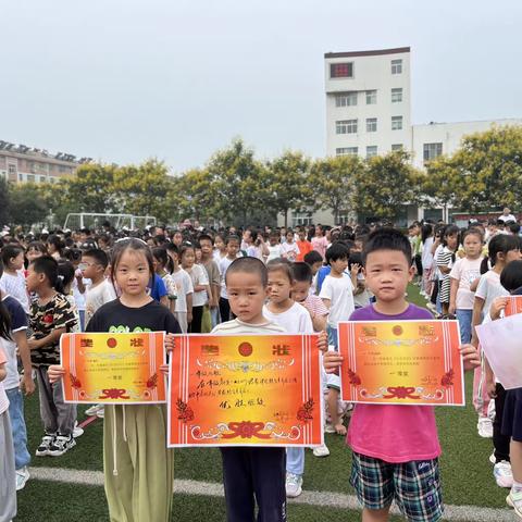 向美而行，一路生花——丹河小学一年级九班入学首月成长记