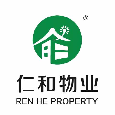 仁和物业2024年7月员工生日贺信