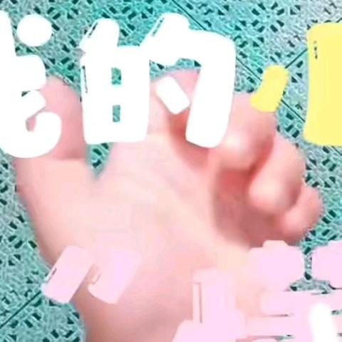 欢迎来到孩子们的世界