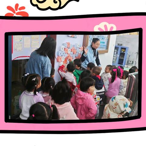 欢迎来到孩子们的世界10.17