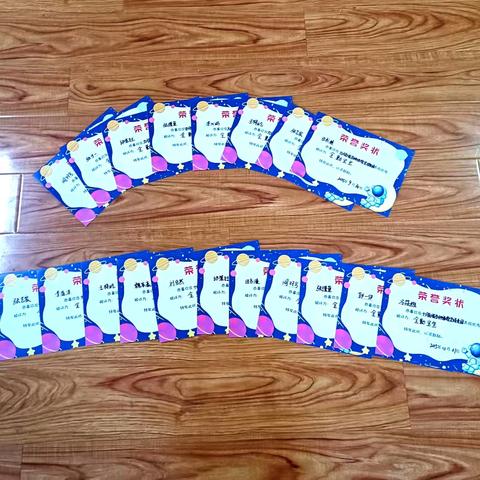 欢迎来到孩子们的世界10.31