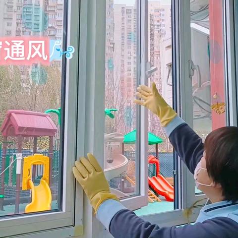 欢迎来到孩子们的世界11.26