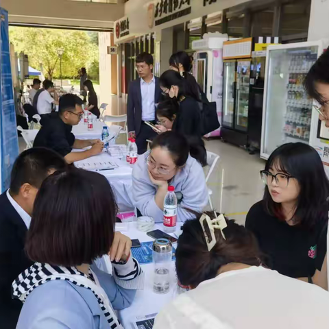 携企入校 拓岗促就业——西安国际港务区联合西安外国语大学开展大学生就业对接交流活动