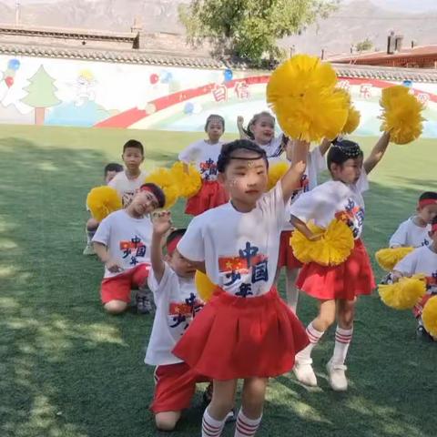 叙永县落卜芳芳幼儿园“我运动 我健康 我快乐 我成长”亲子运动会暨2023年春期散学典礼