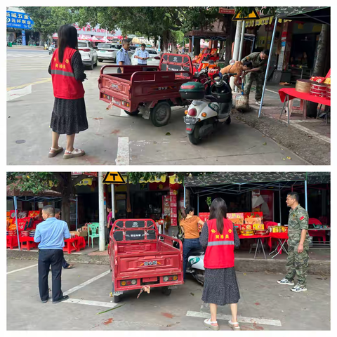 华侨经济区开展中秋节前安全生产 检查