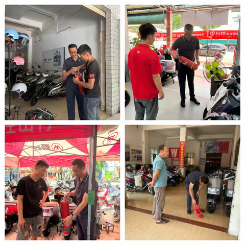 华侨经济区开展国庆前电动自行车 安全隐患排查