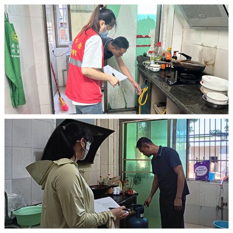 华侨经济区开展瓶装液化石油气入户安全排查