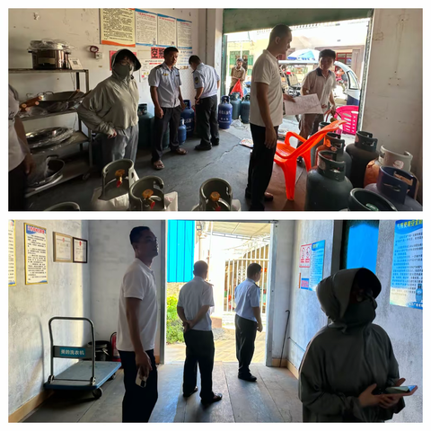 华侨经济区开展燃气安全检查