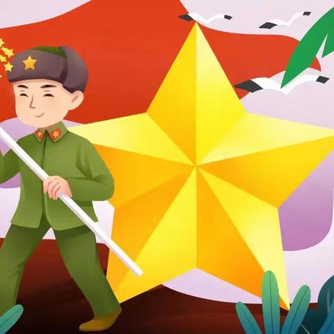 传承雷锋精神 不负春光护新绿———八一路小学四一班雏鹰小队在行动